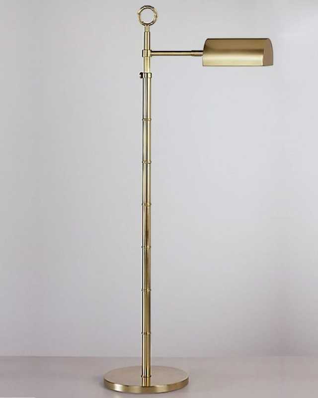 Meurice Task Floor Lamp
